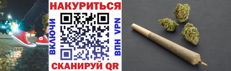 Магазины продажи наркотиков Сатка Конопля  МЕФ  АМФЕТАМИН  Гашиш  COCAIN 
