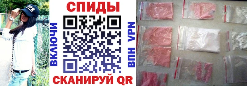 Amphetamine 97% Сатка