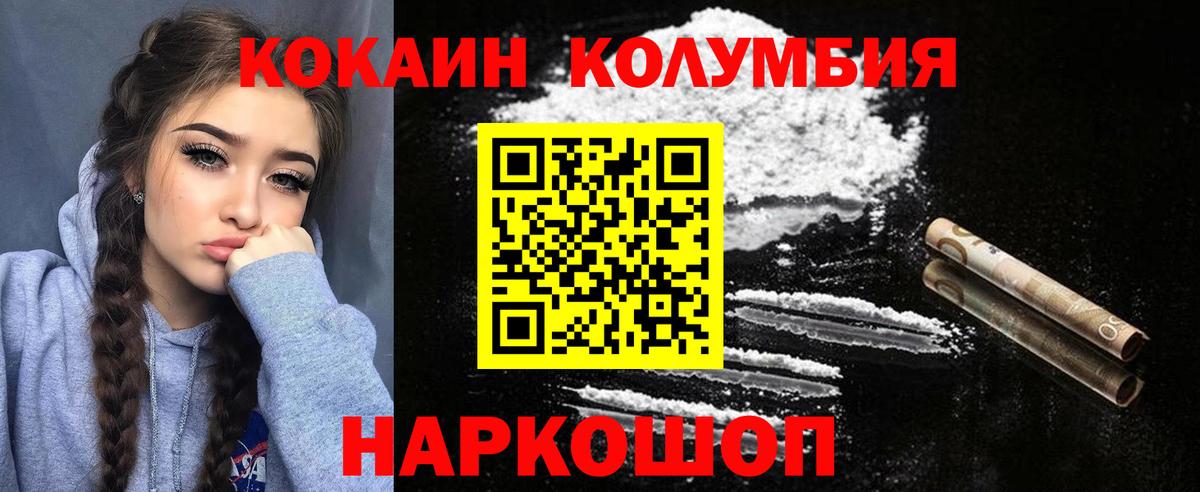 Амфетамин Сатка