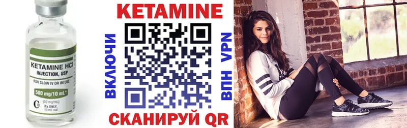 OMG ссылки  Сатка  Кетамин VHQ  закладка 