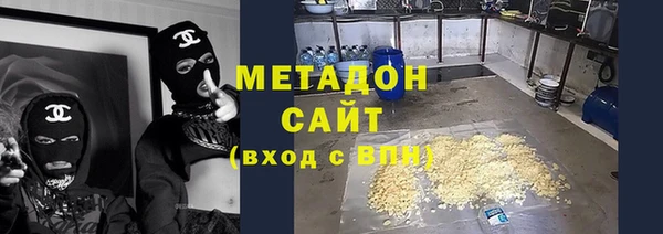 твердый Весьегонск