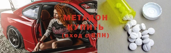ешки Ветлуга