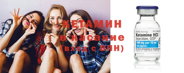 спиды Нефтекумск