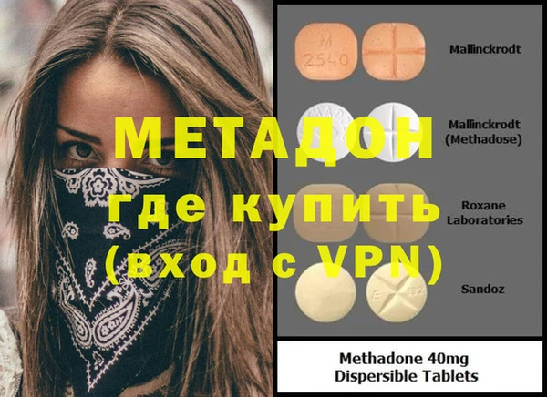 винт Новокубанск