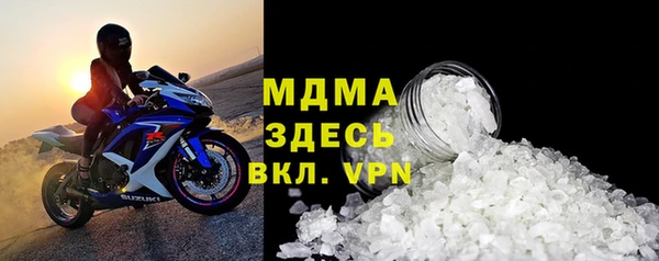 твердый Видное
