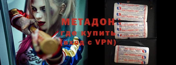 твердый Видное