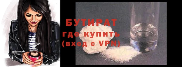 твердый Видное