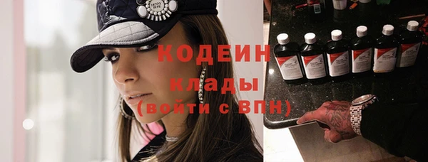 винт Новокубанск