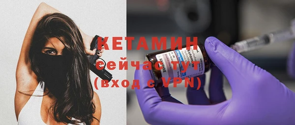винт Новокубанск