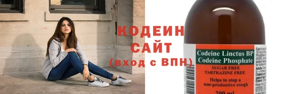 экстази Нефтегорск