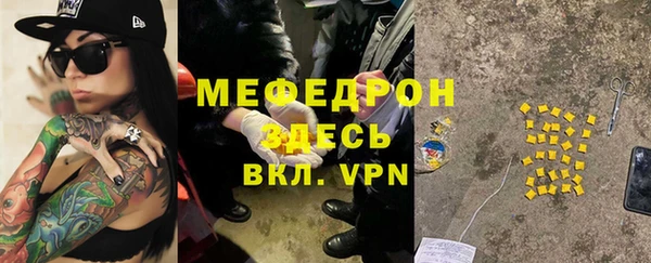 ешки Ветлуга