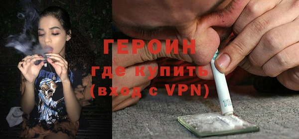 винт Новокубанск