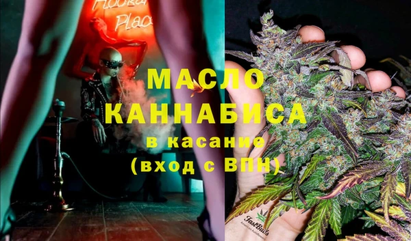 винт Новокубанск