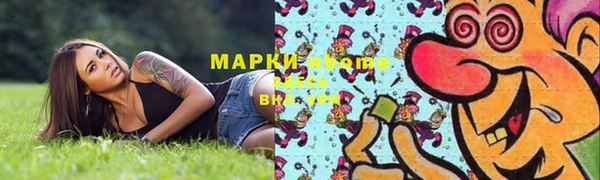 твердый Видное