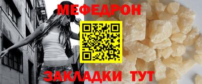 кокаин Волжский