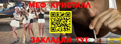 кокаин Волжский