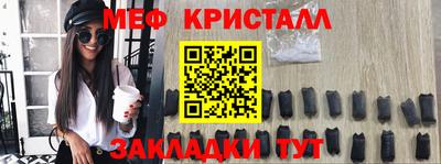 кокаин Волжский
