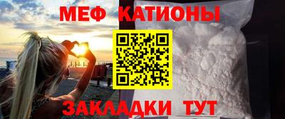 кокаин Волжский