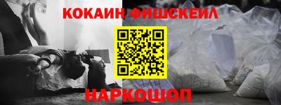 амфетамин Волжск
