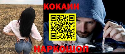 амфетамин Волжск