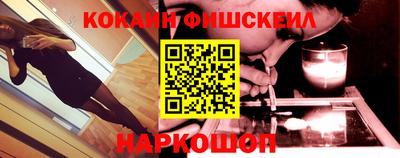 амфетамин Волжск