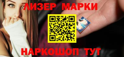 mix Волгодонск