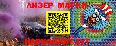 mix Волгодонск