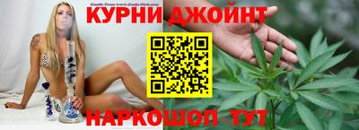 амфетамин Волжск