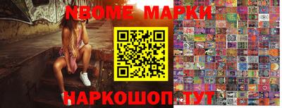 mix Волгодонск