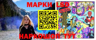 mix Волгодонск