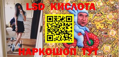 mix Волгодонск