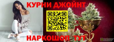 амфетамин Волжск