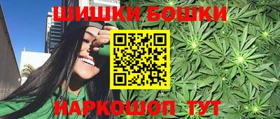 кокаин Волжский