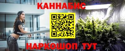 амфетамин Волжск