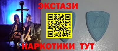 кокаин Волжский