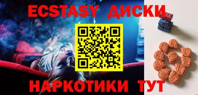 кокаин Волжский