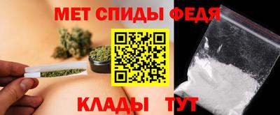 кокаин Волжский