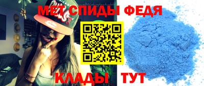 кокаин Волжский