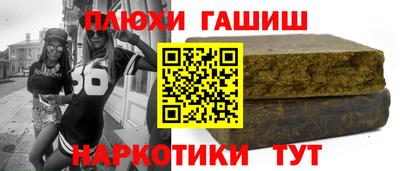 mix Волгодонск