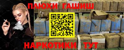 mix Волгодонск