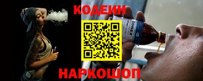 соль курить ск Абакан