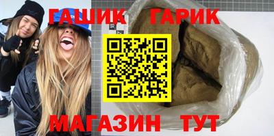 дурь Азнакаево