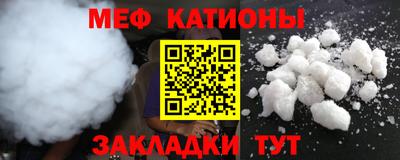 амфетамин Волжск