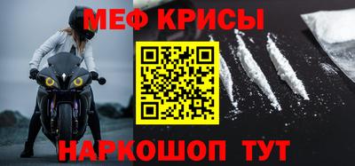 амфетамин Волжск