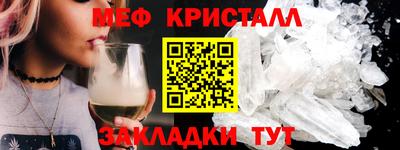 кокаин Волжский