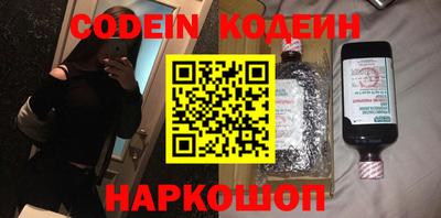 амфетамин Волжск