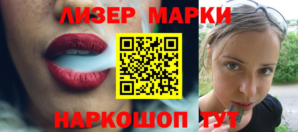Сатка  ЛСД экстази  Вход с VPN  Лсд 25 экстази кислота 