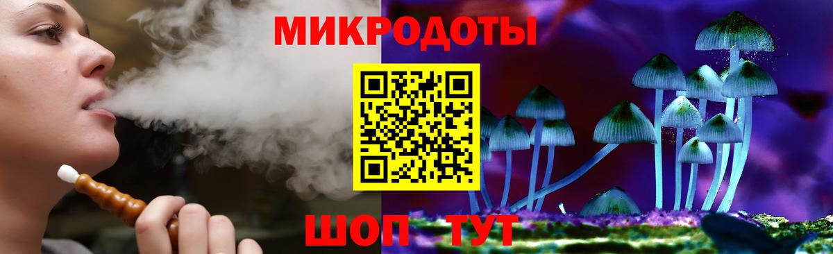Каннабис  Гашик  Сатка  Cocaine  Метадон  Кислота  Гашиш  Вход с VPN  Меф  Мяу-Мяу 